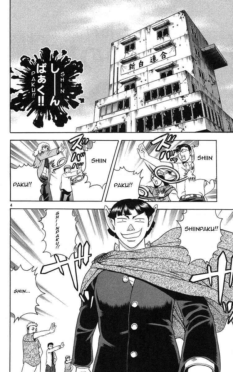 Chapter 157 - Page 4