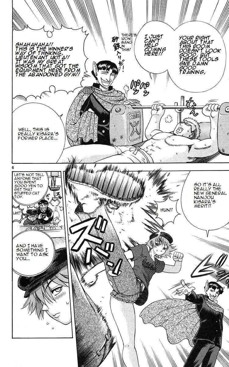 Chapter 157 - Page 6