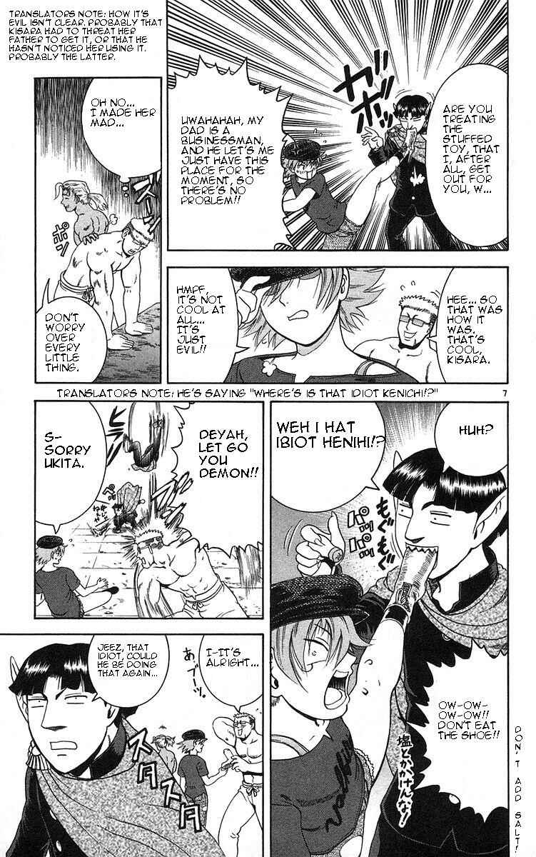 Chapter 157 - Page 7