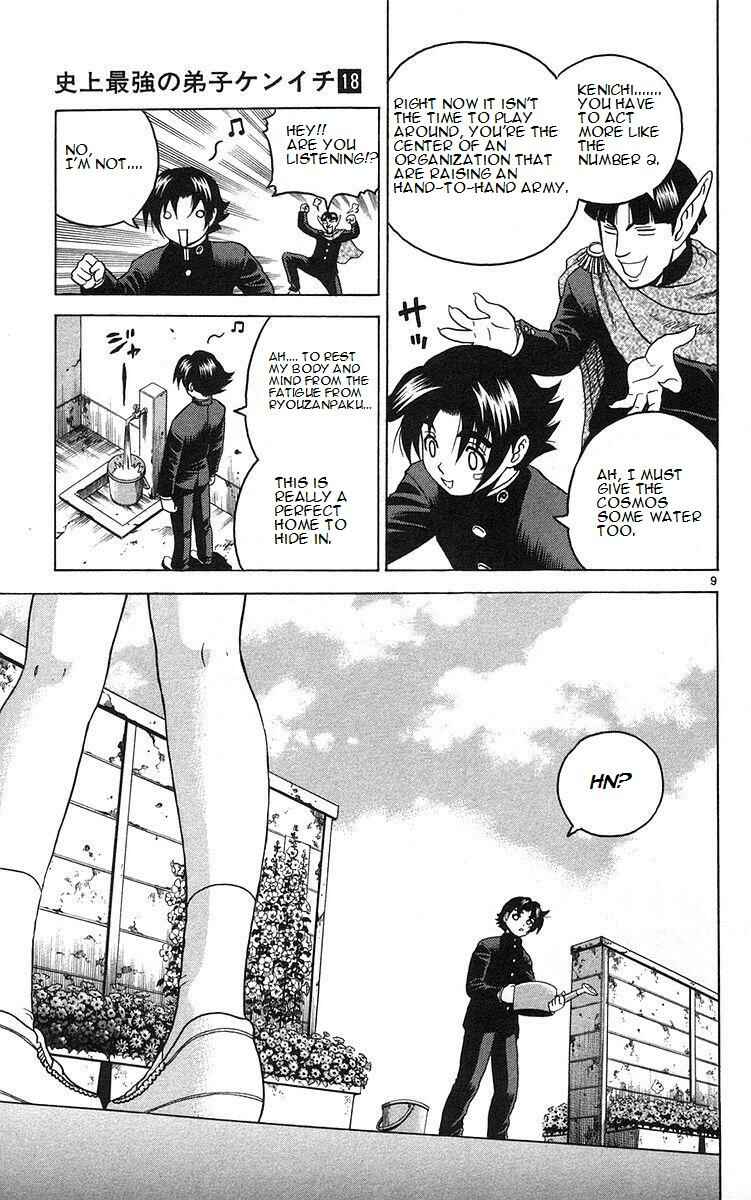 Chapter 157 - Page 9