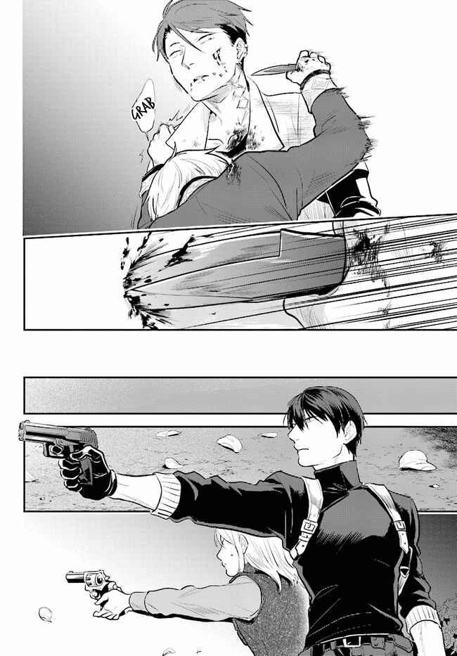 Chapter 54 - Page 16