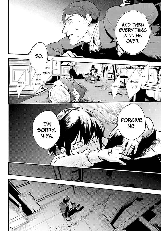 Chapter 54 - Page 4