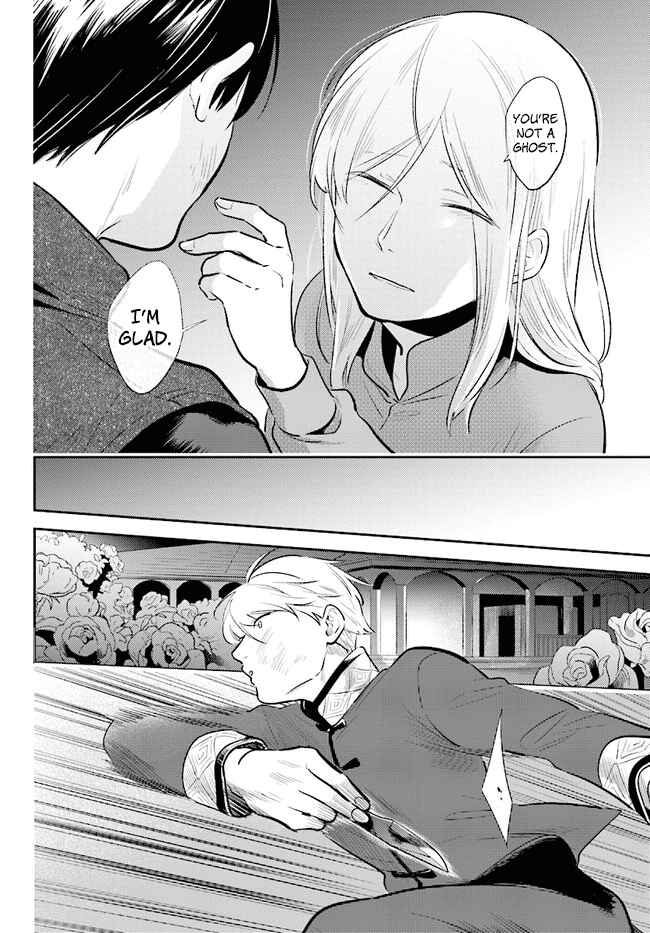 Chapter 54 - Page 6