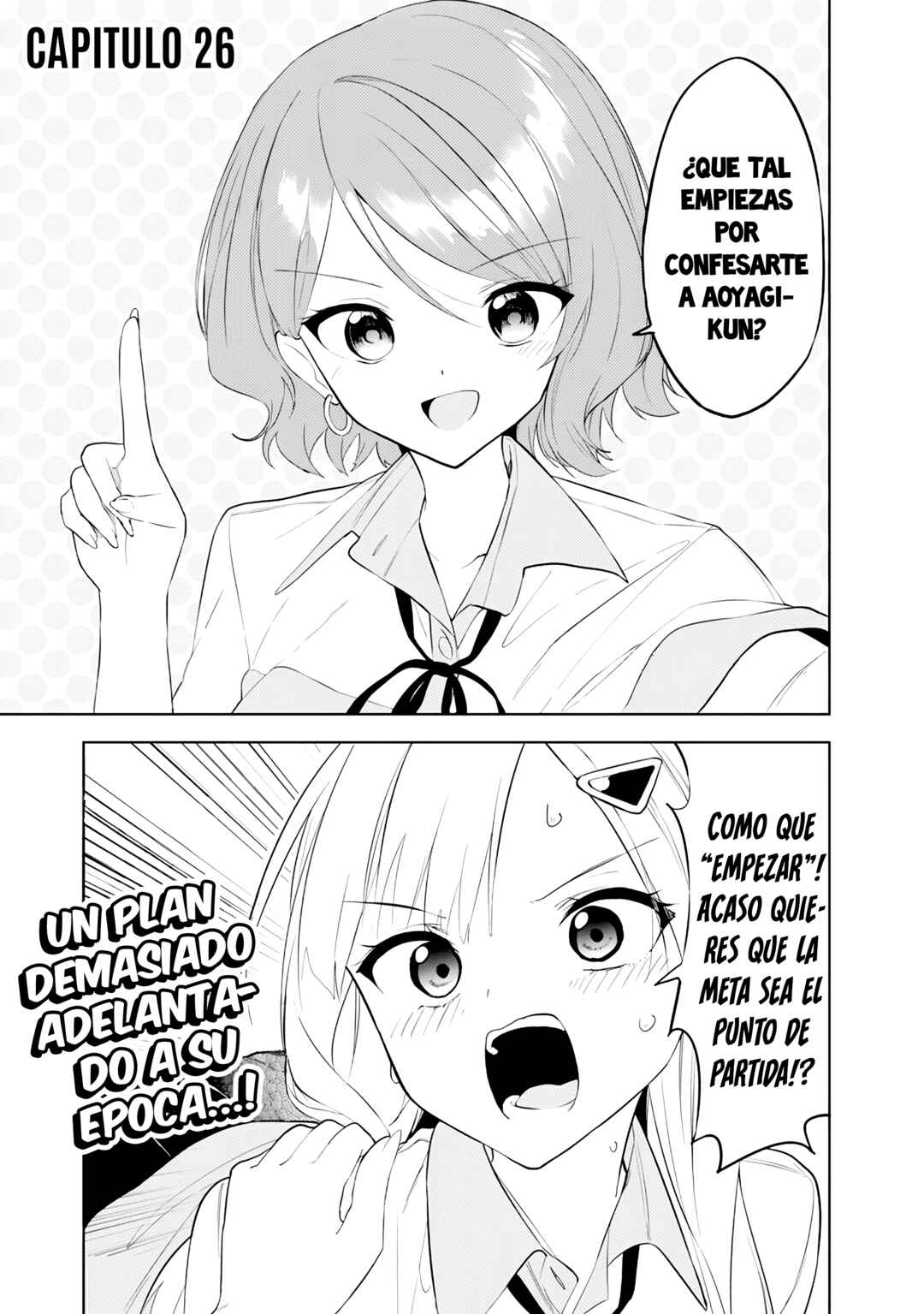 Chapter 26 - Page 1