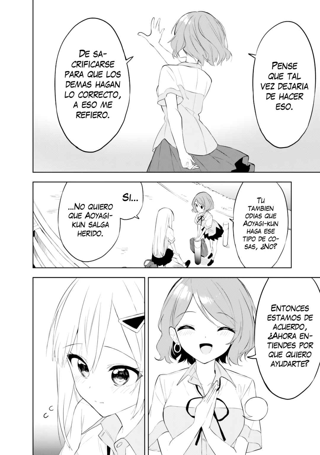 Chapter 26 - Page 12