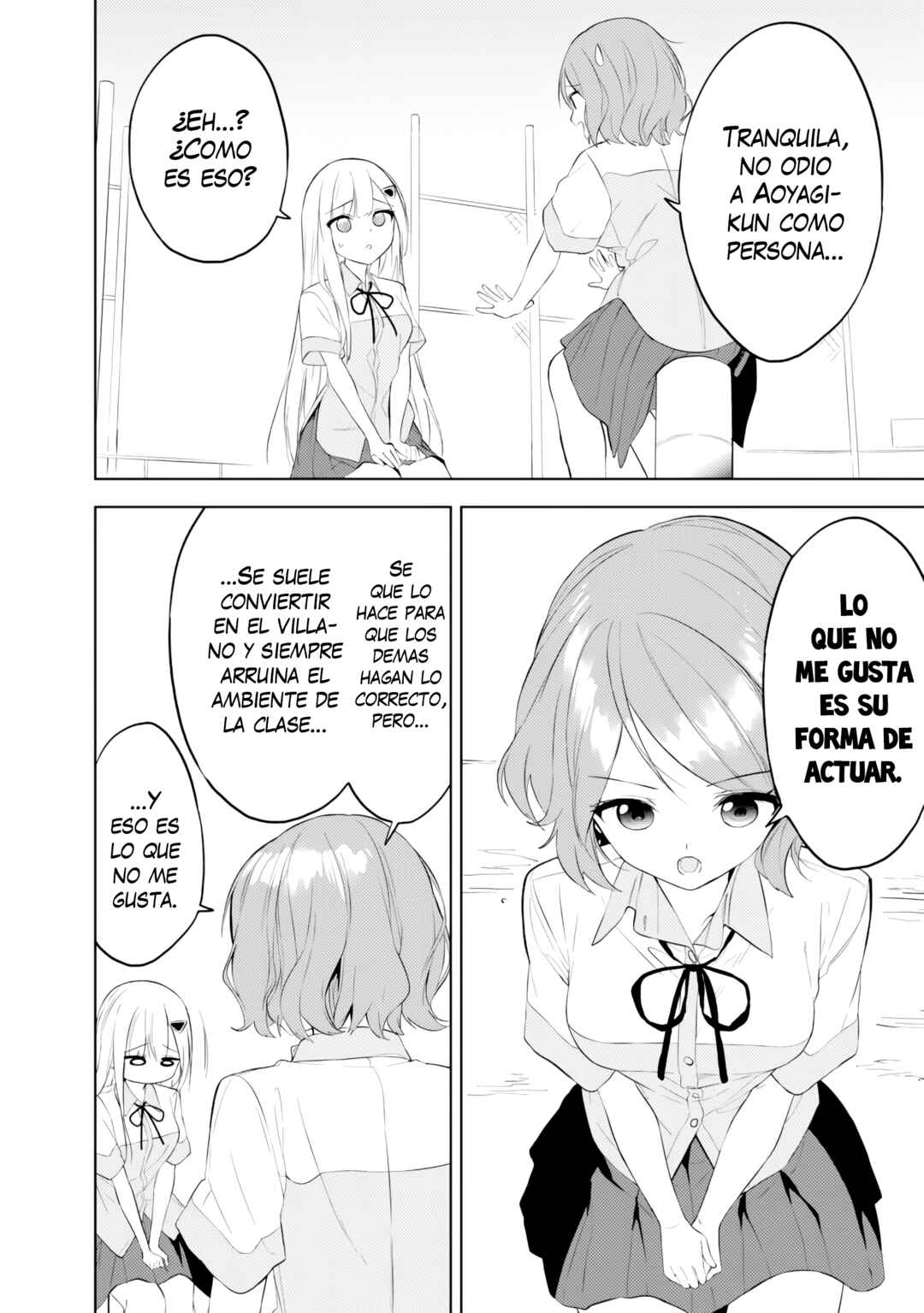 Chapter 26 - Page 8