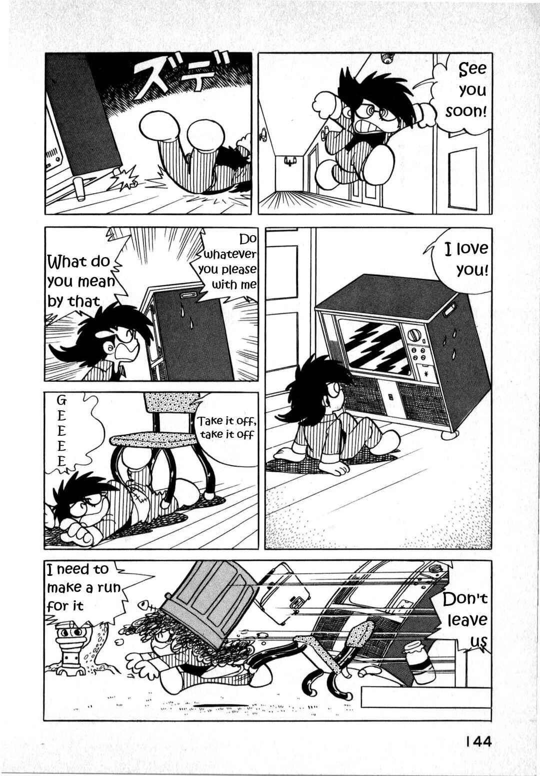 Chapter 4 - Page 12