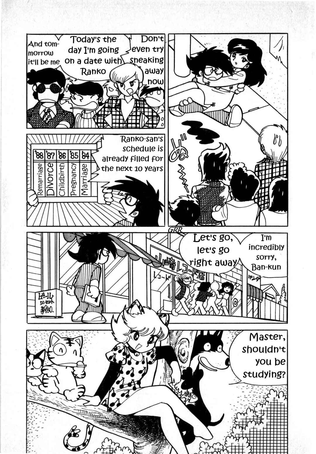 Chapter 4 - Page 3