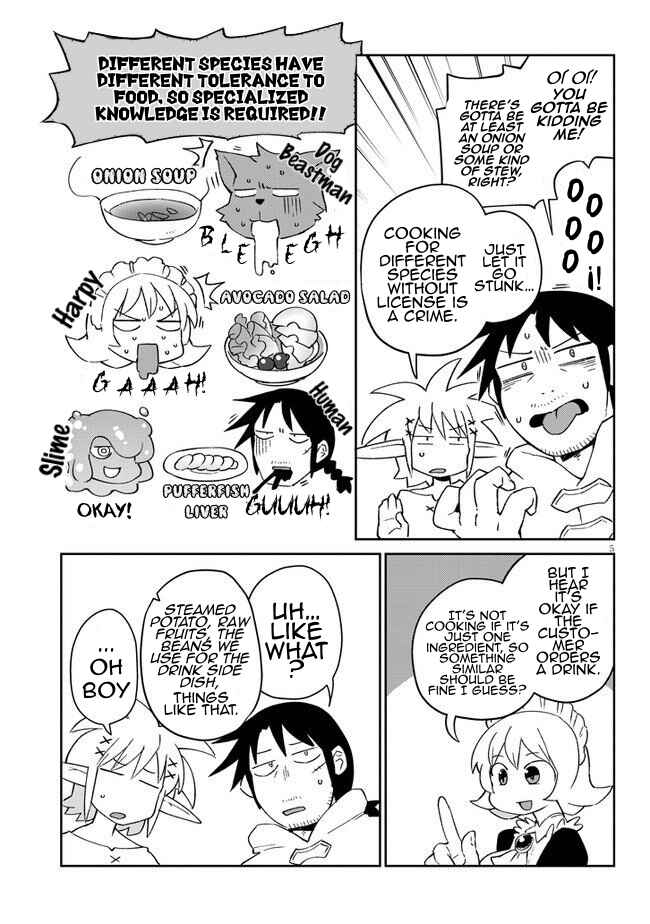 Chapter 46 - Page 5