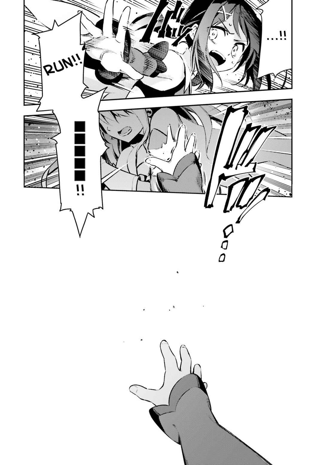 Chapter 67 - Page 2