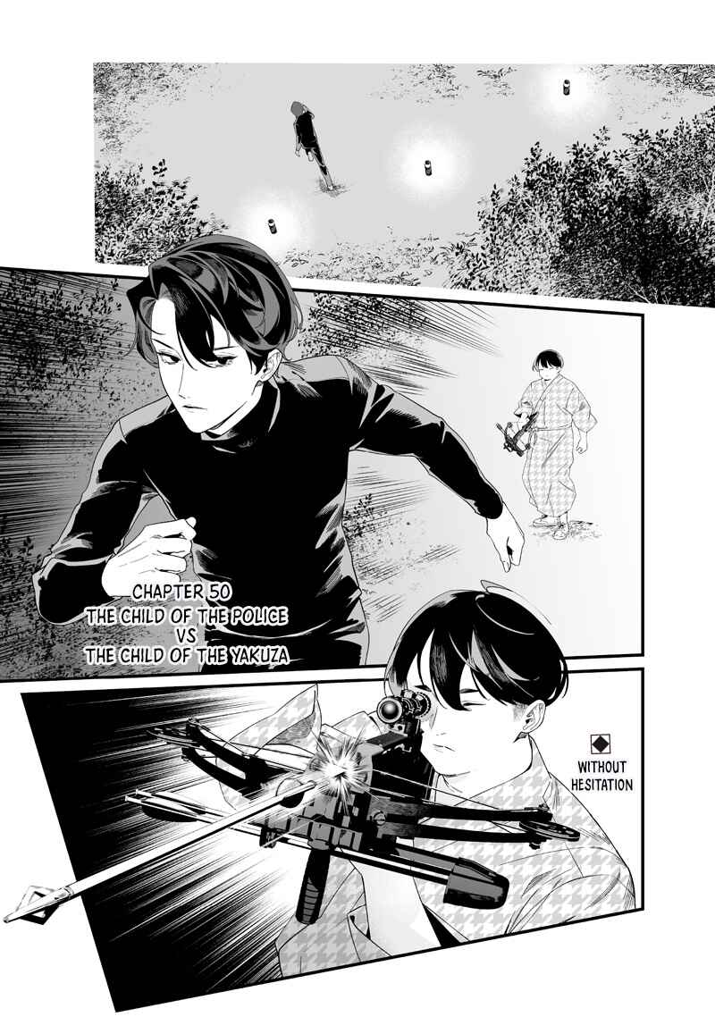 Chapter 50 - Page 2