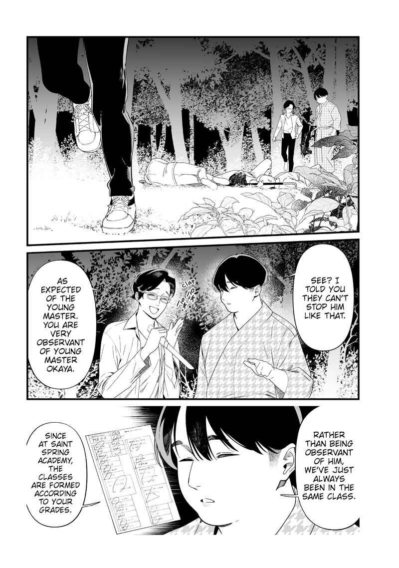Chapter 50 - Page 8