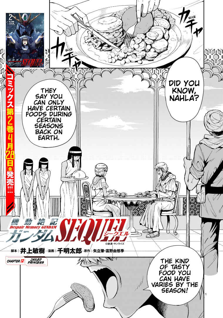 Chapter 12 - Page 1