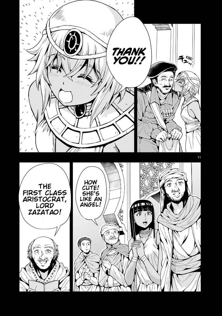 Chapter 12 - Page 11