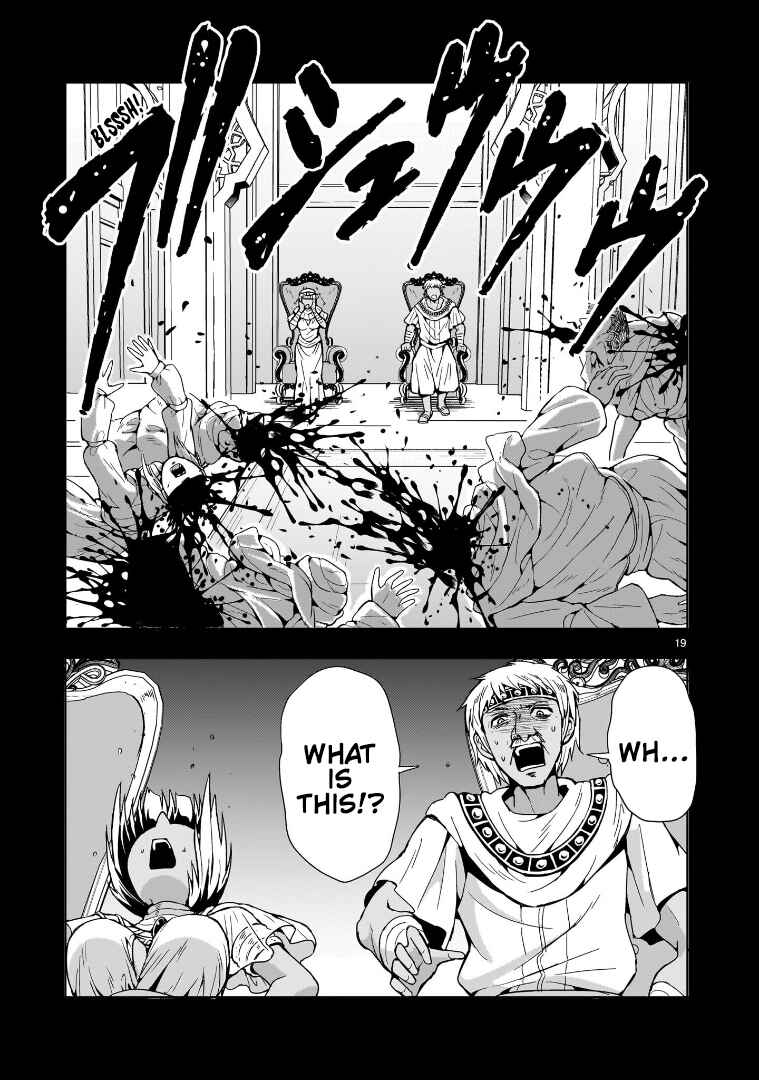 Chapter 12 - Page 19