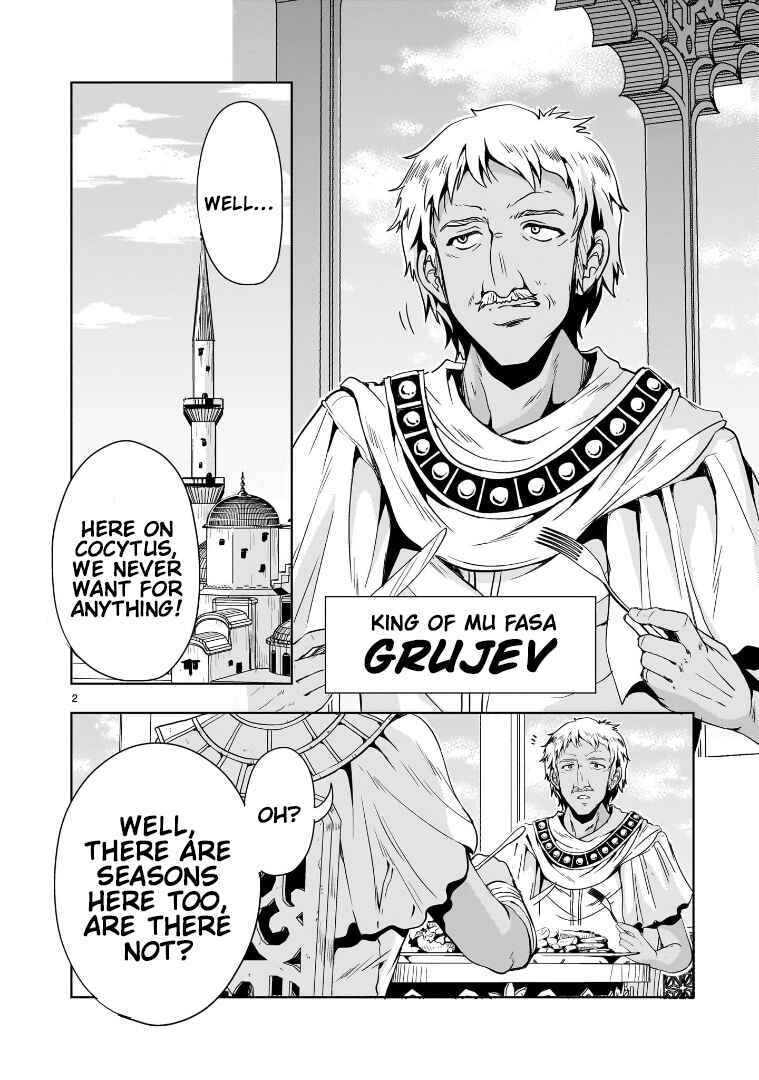 Chapter 12 - Page 2