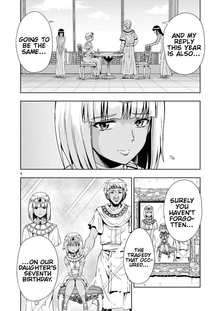 Chapter 12 - Page 6