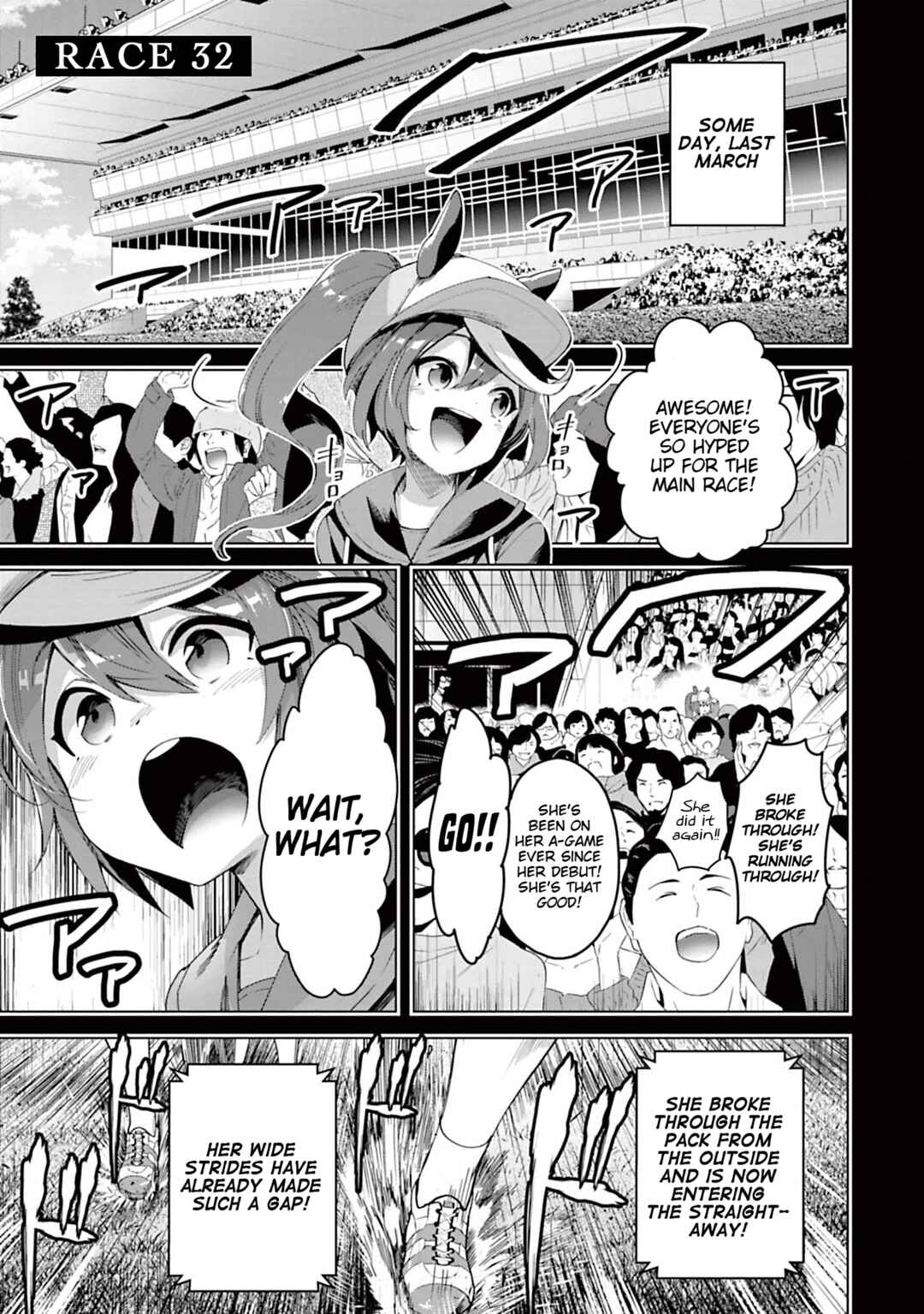 Chapter 32 - Page 1