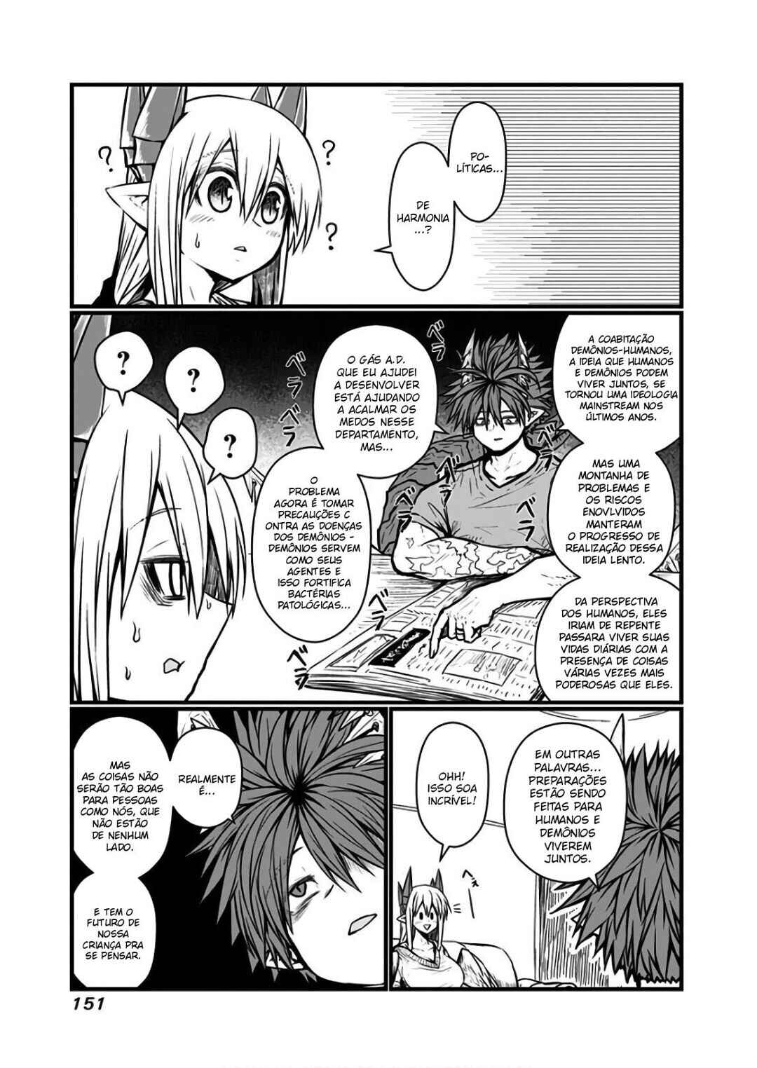 Chapter 117 - Page 3