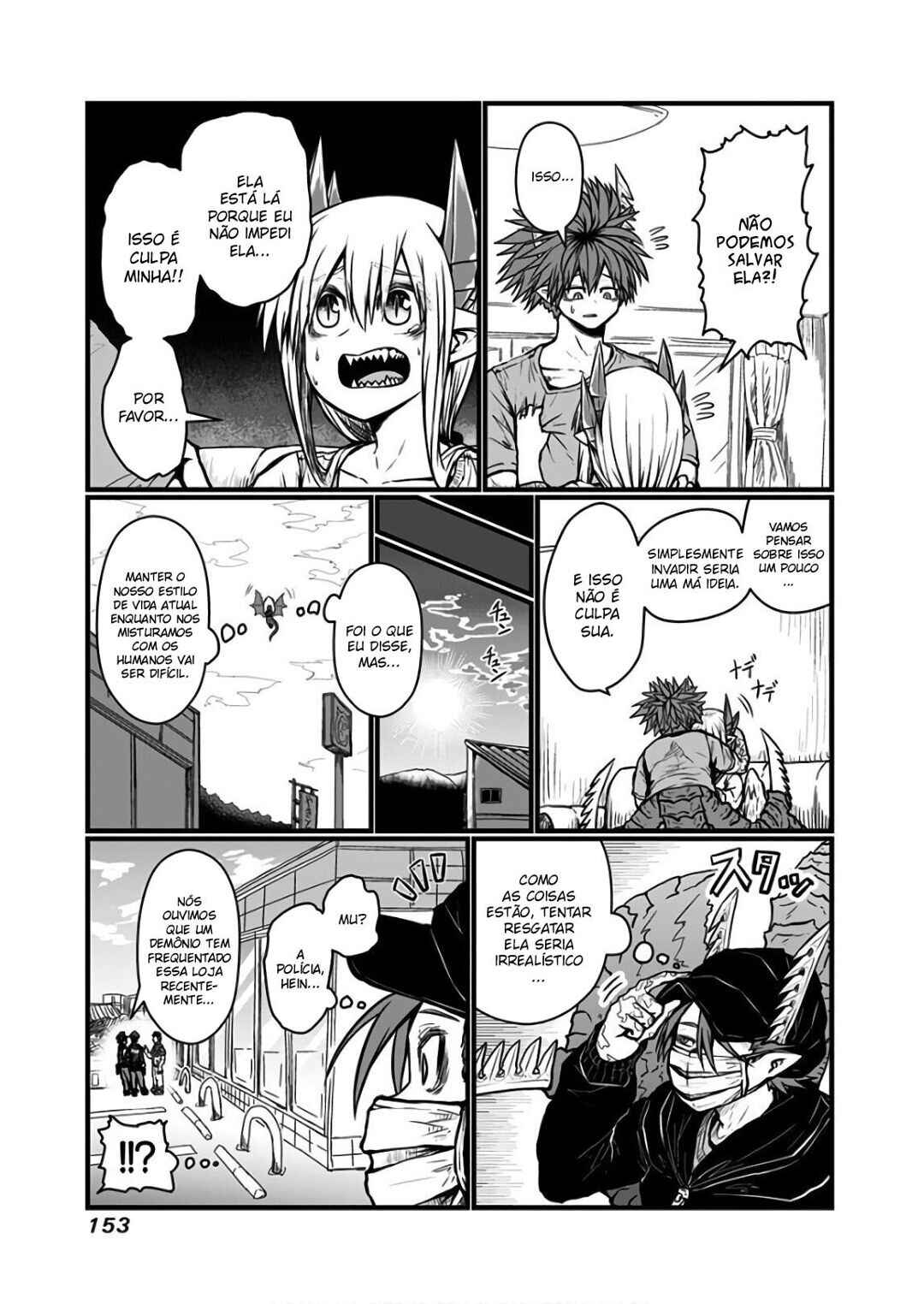 Chapter 117 - Page 5