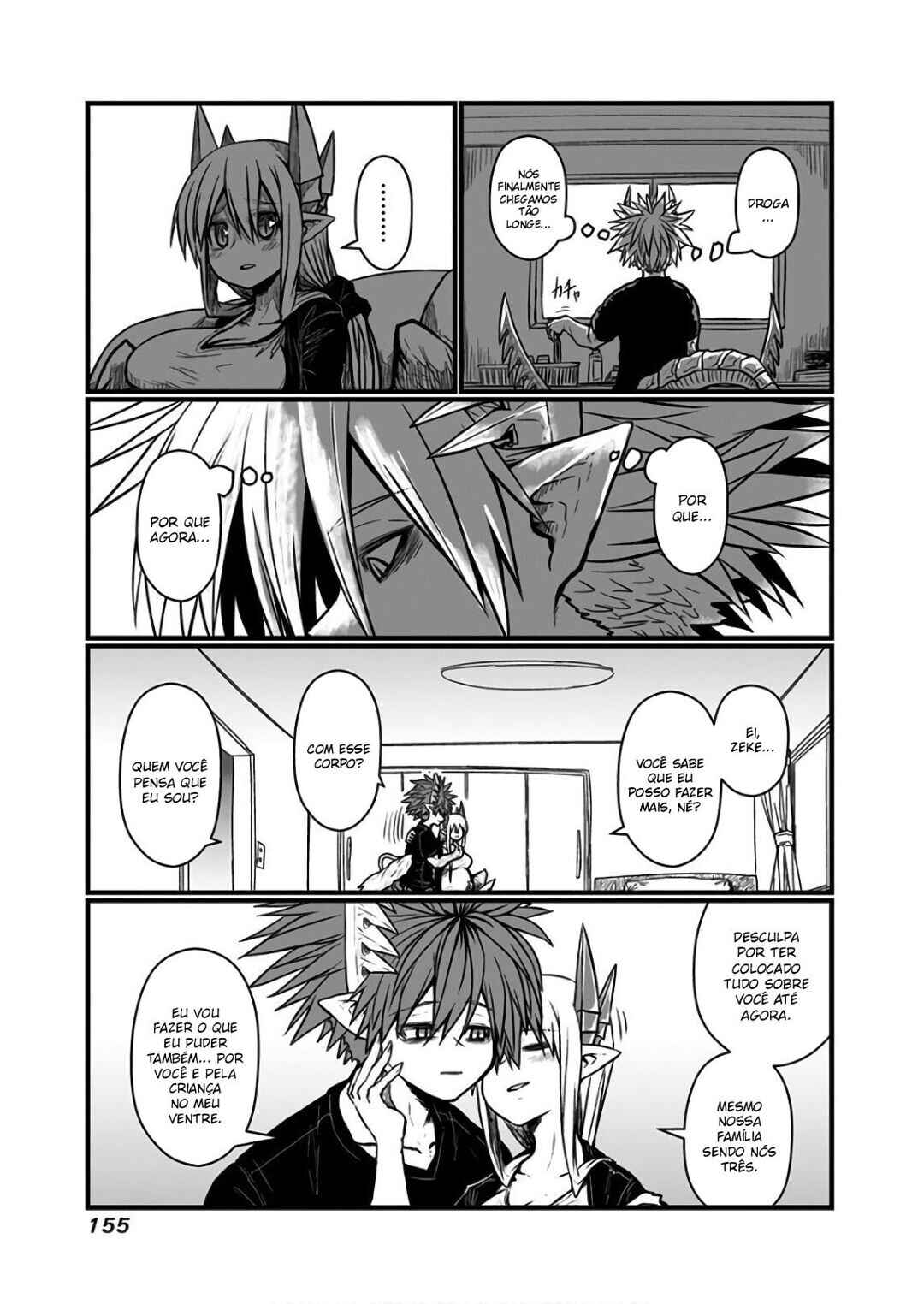 Chapter 117 - Page 7