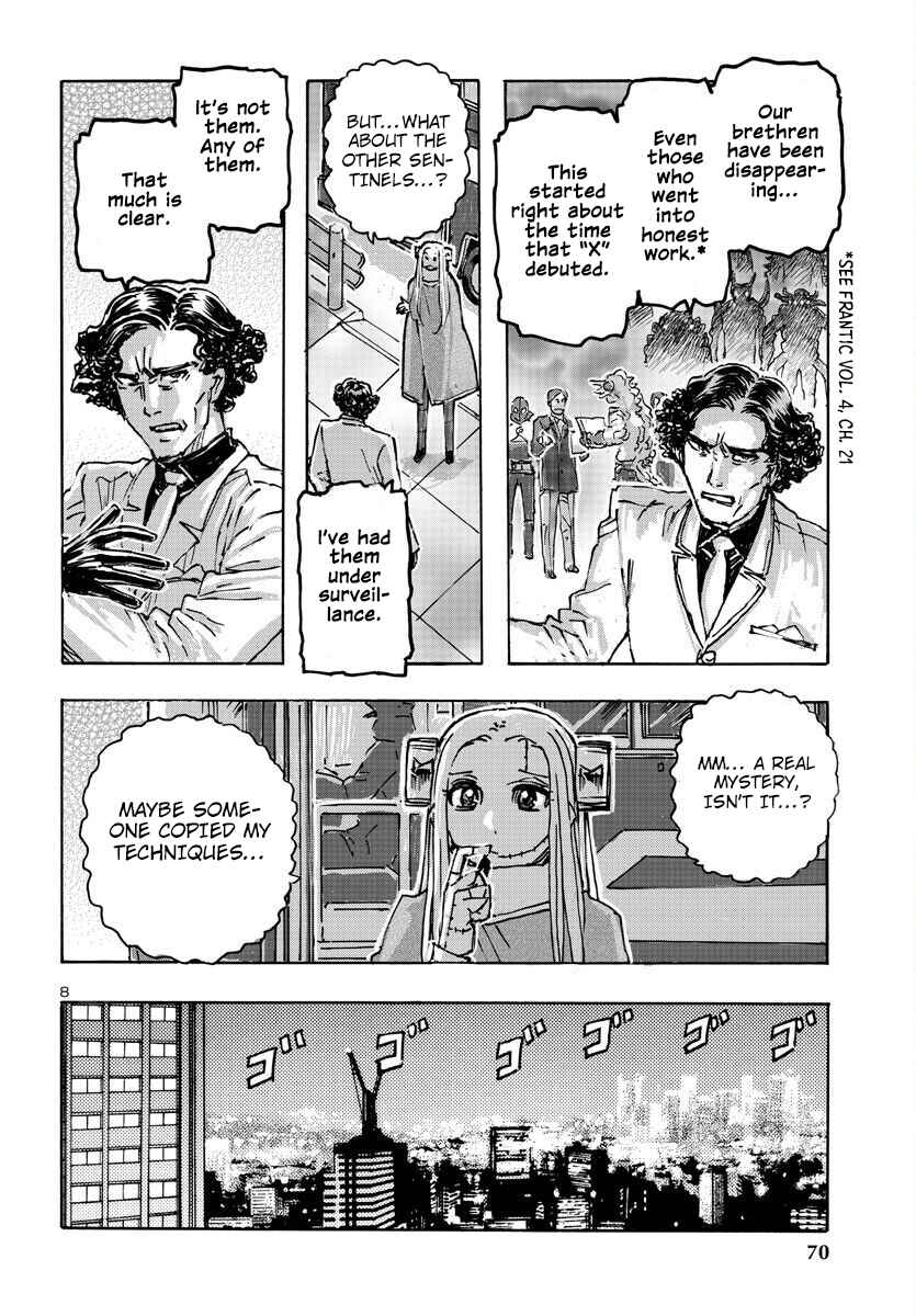 Chapter 50 - Page 7