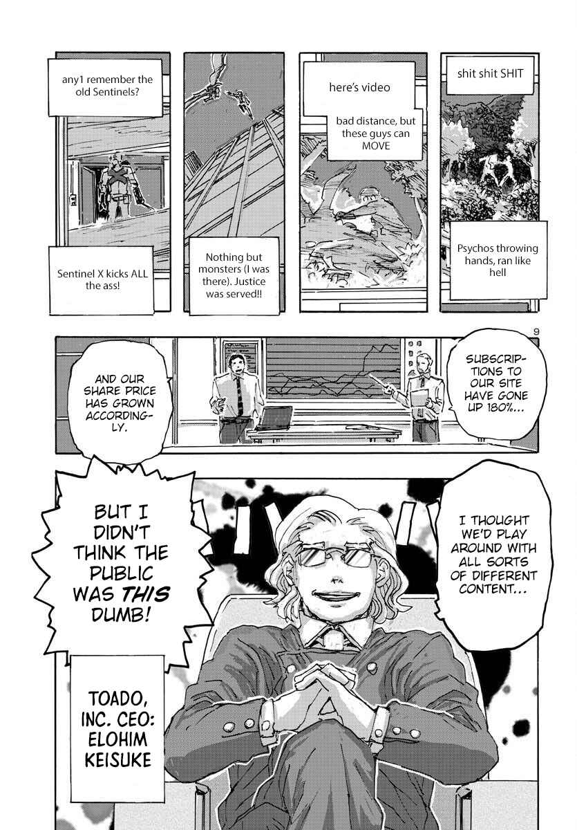 Chapter 50 - Page 8