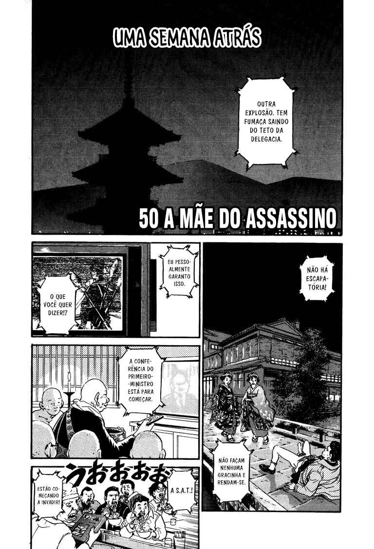 Chapter 50 - Page 2