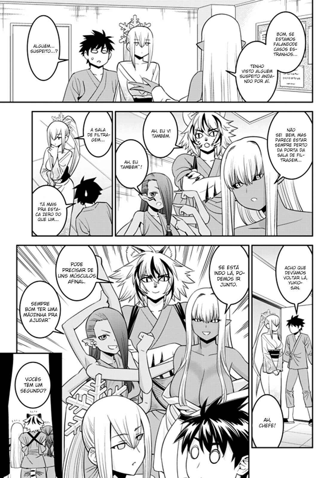 Chapter 66 - Page 14