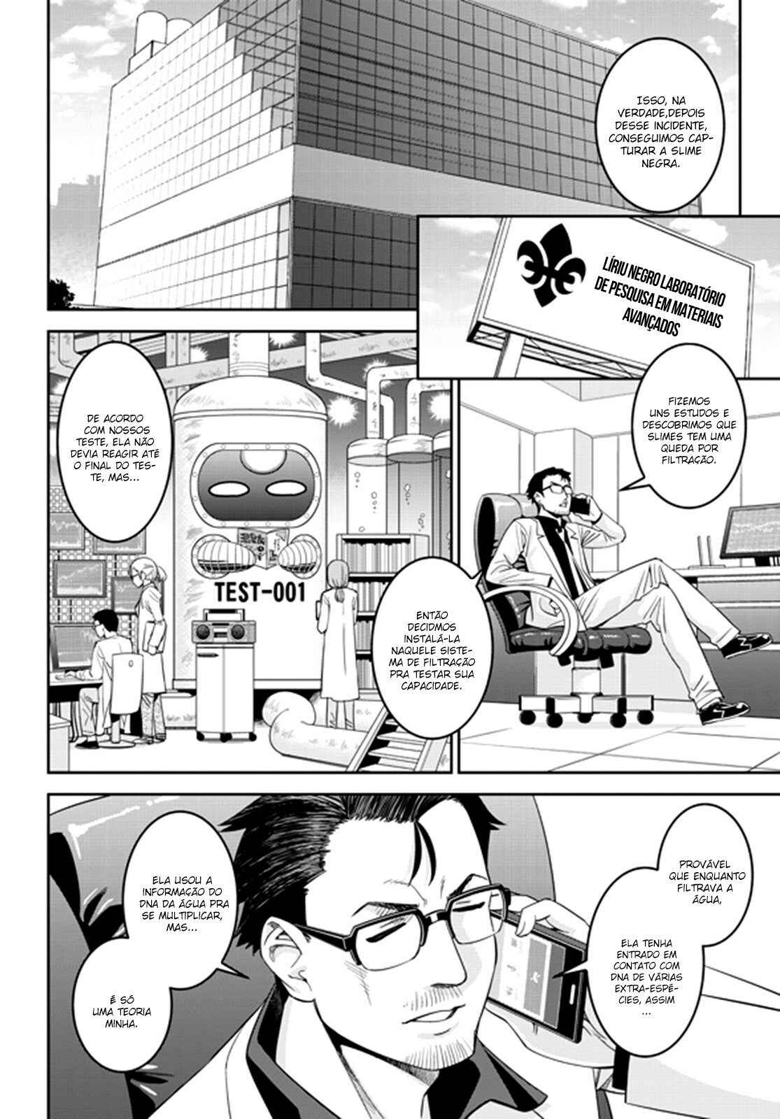 Chapter 66 - Page 20