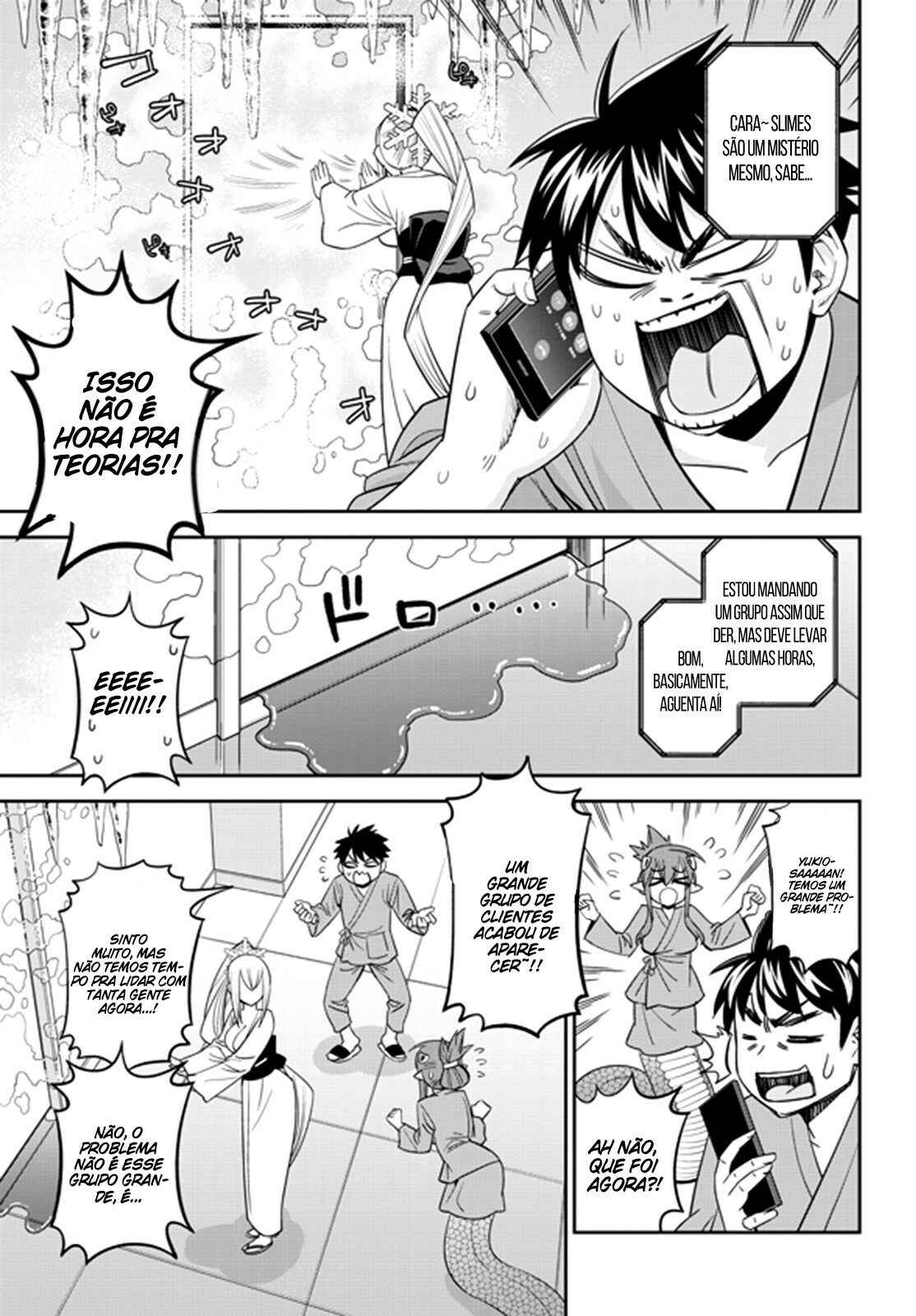 Chapter 66 - Page 21