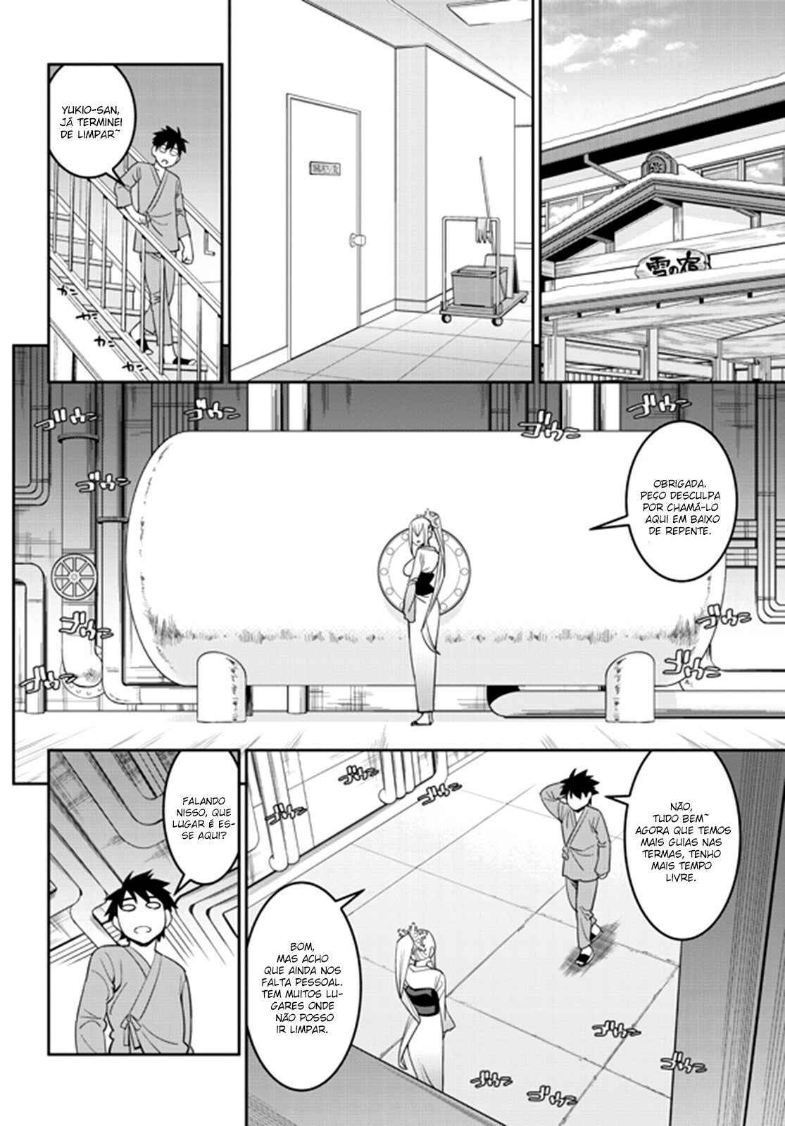 Chapter 66 - Page 3
