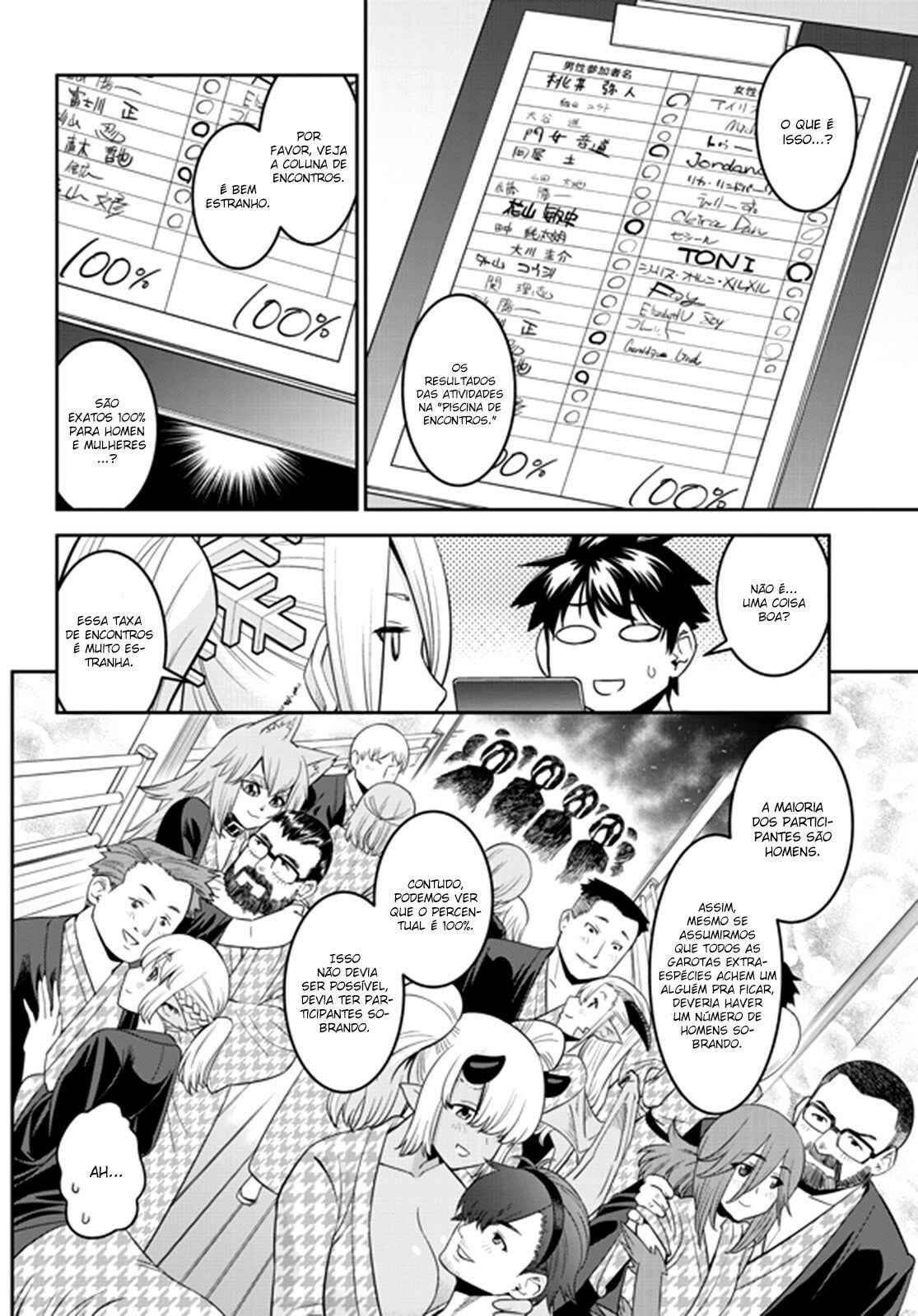 Chapter 66 - Page 5