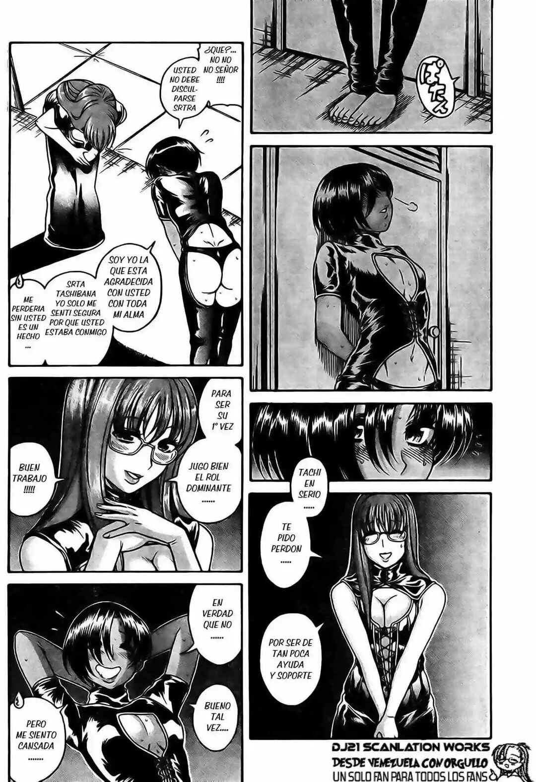 Chapter 119 - Page 7