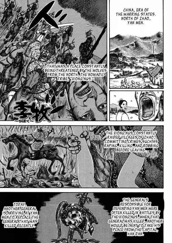 Chapter Oneshot - Page 4
