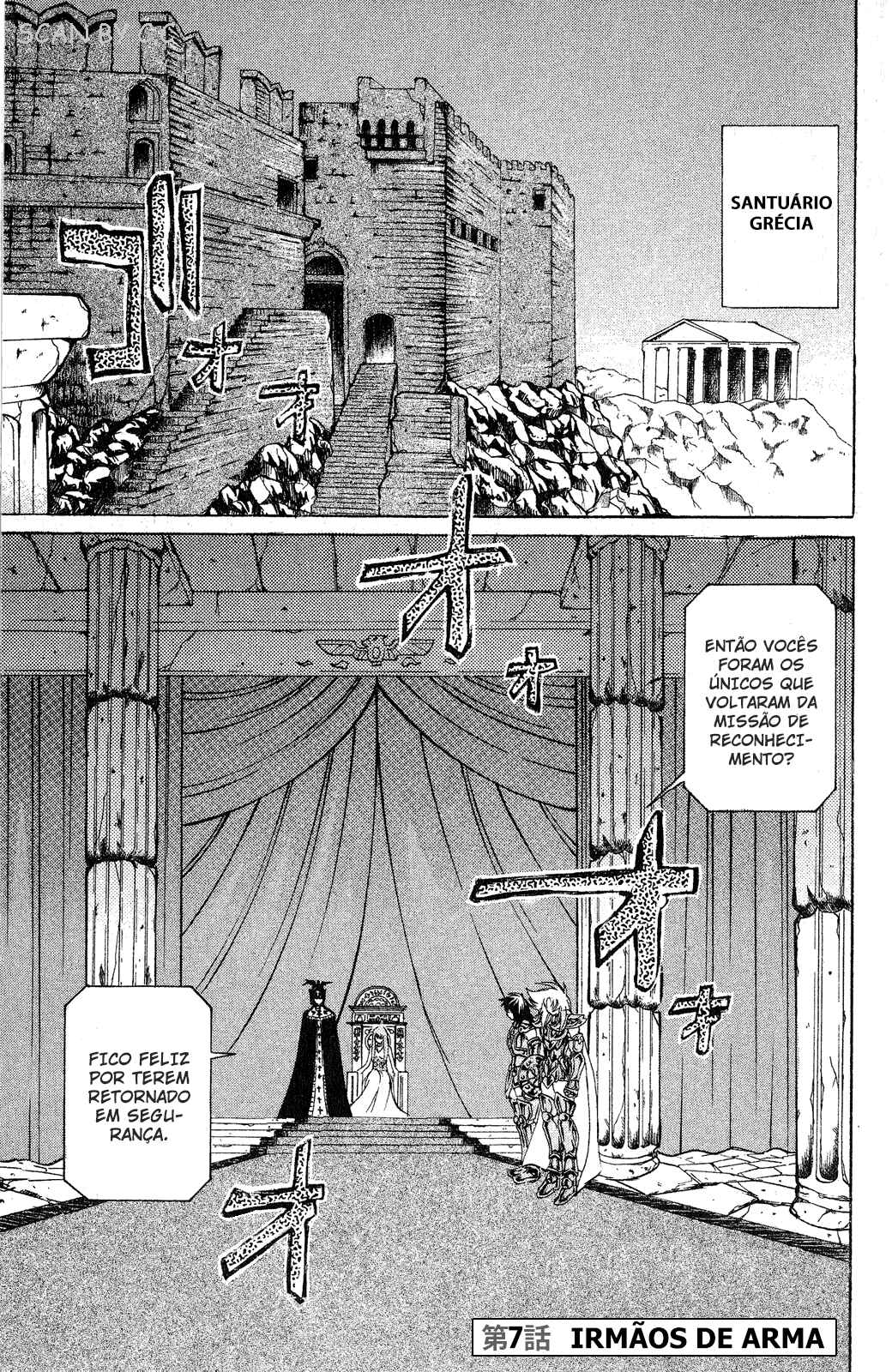 Chapter 7 - Page 5