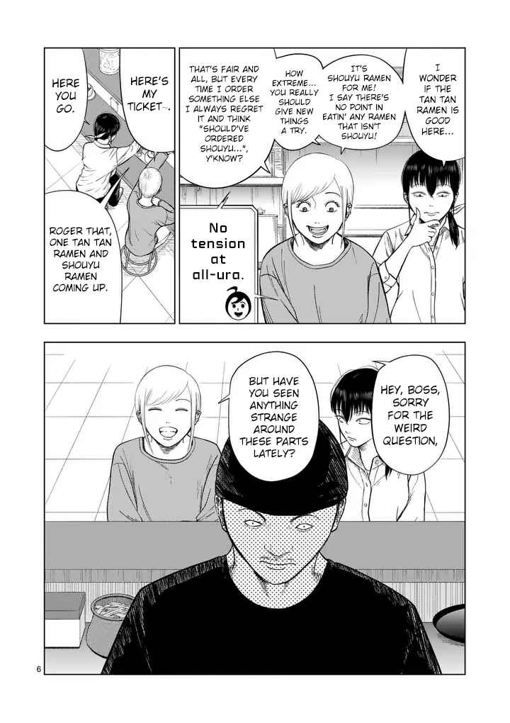 Chapter 211 - Page 6