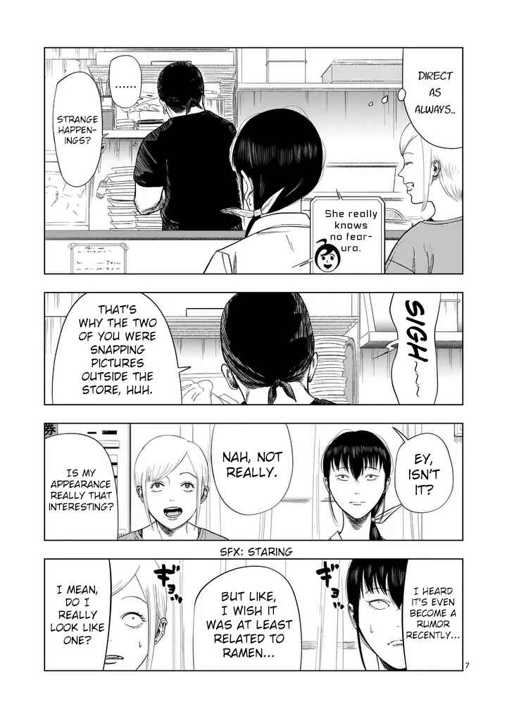 Chapter 211 - Page 7