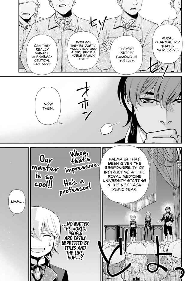 Chapter 47 - Page 10