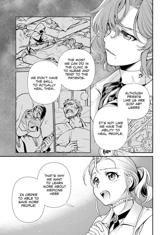 Chapter 47 - Page 28