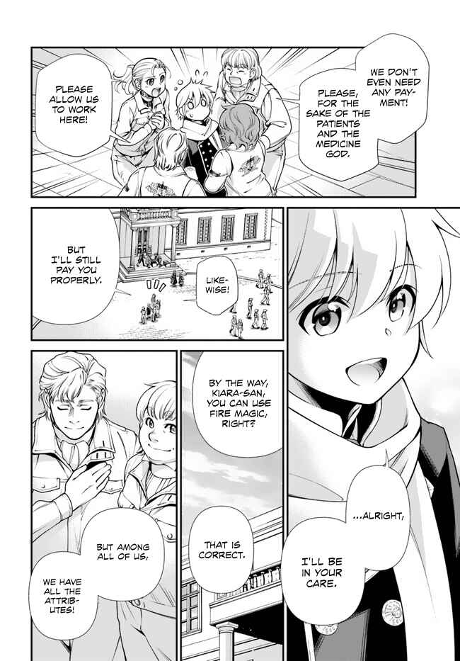 Chapter 47 - Page 29