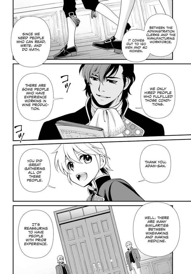 Chapter 47 - Page 3