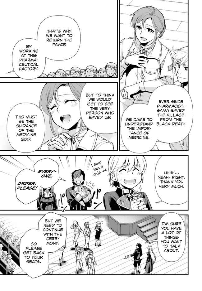 Chapter 47 - Page 8