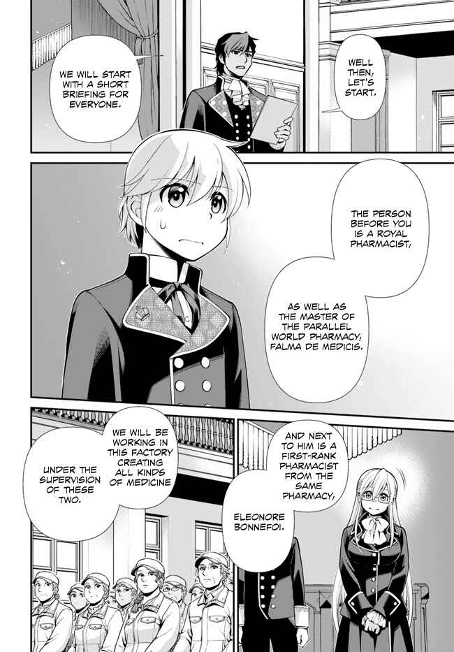 Chapter 47 - Page 9