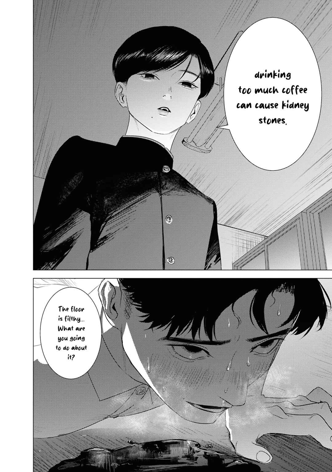 Chapter 1.2 - Page 12