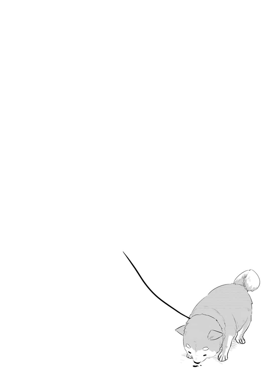 Chapter 1.2 - Page 16