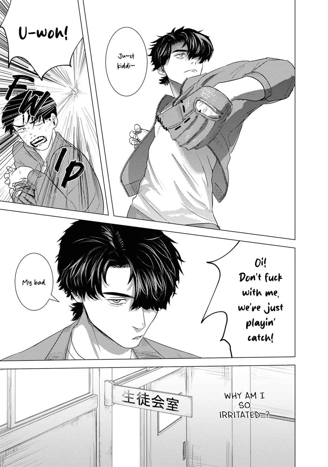 Chapter 1.2 - Page 3