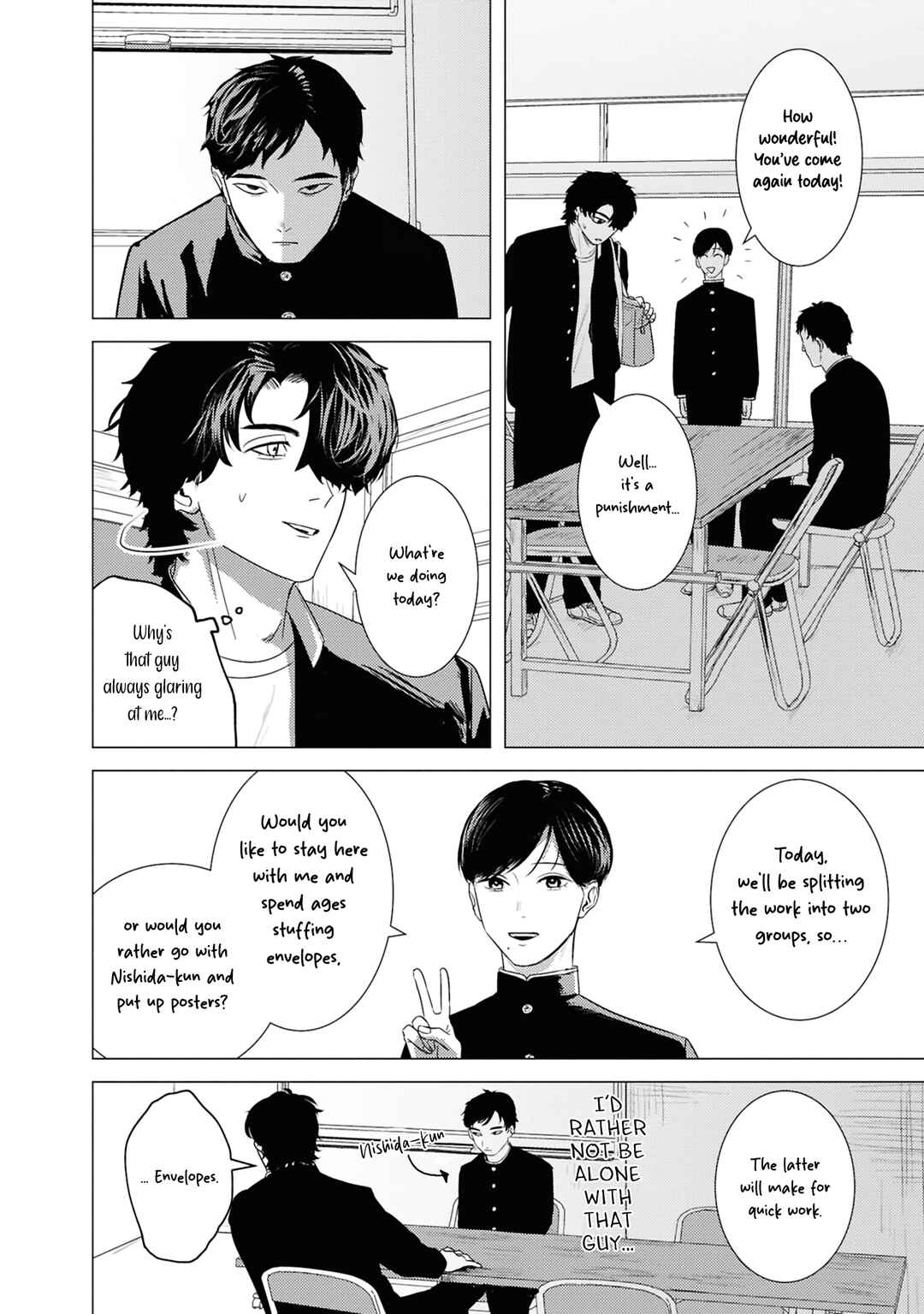 Chapter 1.2 - Page 4