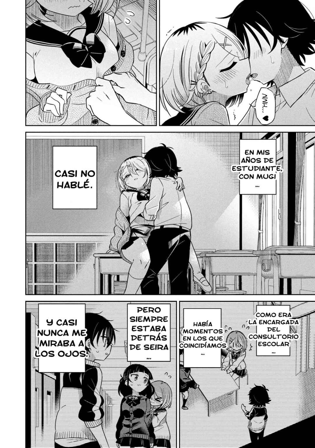 Chapter 83 - Page 12