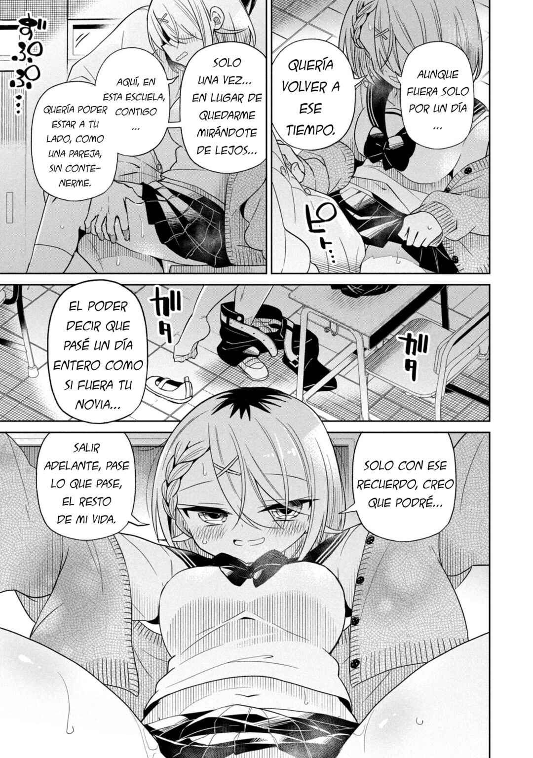 Chapter 83 - Page 15